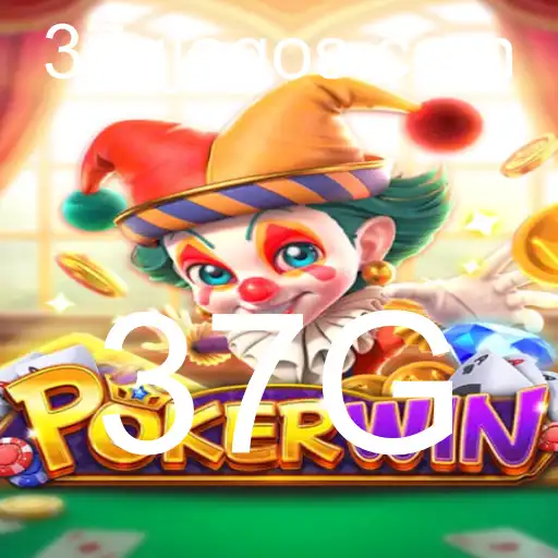 Descubra as Regras e Estratégias do Jogo POKERWIN: Uma Nova Sensação no Mundo dos Jogos